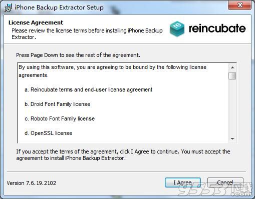 Reincubate iPhone Backup Extractor(备份软件)