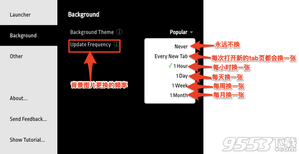 Chrome网页快捷键设置插件