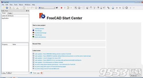FreeCAD(动画制作)
