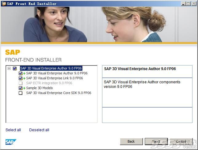 SAP 3D Visual Enterprise Author