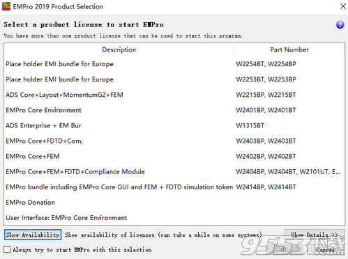 Keysight EMpro 2019中文版