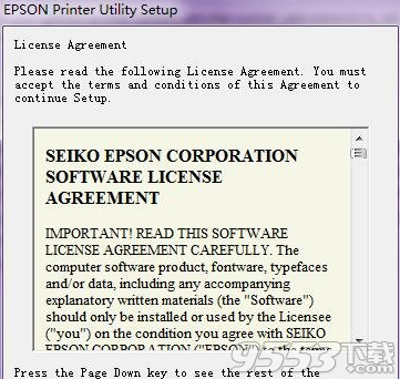 爱普生Epson PM-G4500打印机驱动