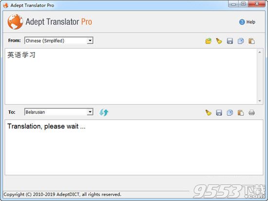 Adept Translator Pro(翻译软件)