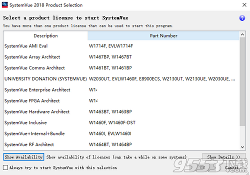 Keysight SystemVue 2018.1中文破解版