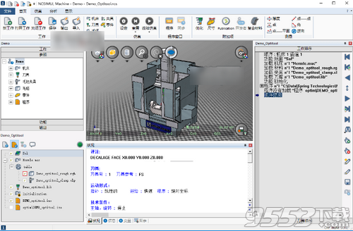 NCSIMUL Machine