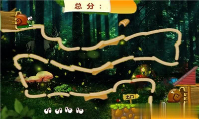 森林冒险2手游下载-森林冒险2安卓版下载v1.0.5图4