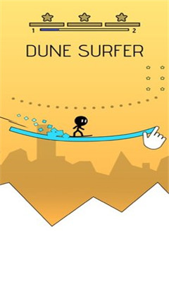 dune surfer安卓版截图4