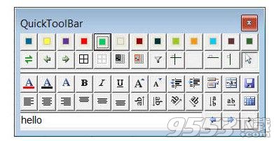 Blue Excel(甘特图计划生成工具)