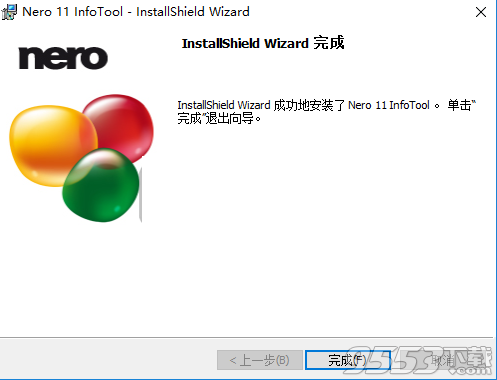 Nero InfoTool(刻录机参数查看)