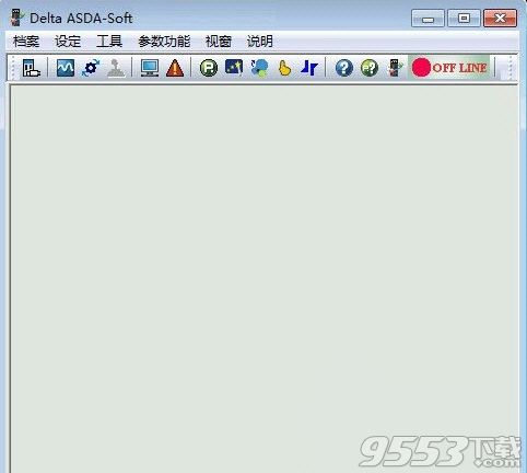Delta ASDA Soft(ASDA驱动调试软件)