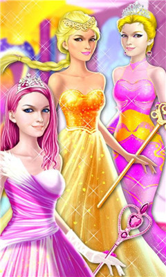 公主的皇家美容最新版下载-公主的皇家美容安卓版下载v1.5图1