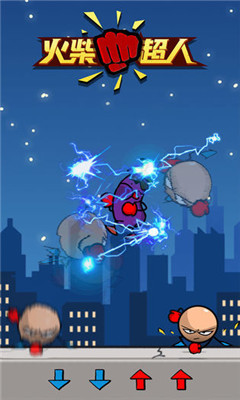 火柴超人手机版下载-火柴超人安卓版下载v1.0.0图3