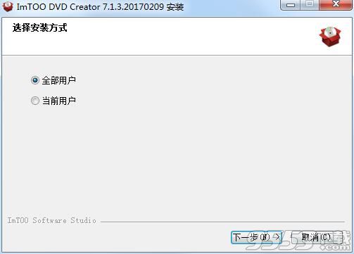 ImTOO DVD Creator(DVD影片转换软件)