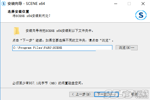 FARO SCENE 2019中文版