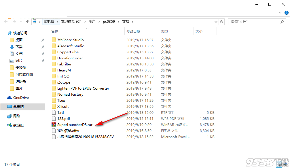 wxDownload Fast(多线程工具)