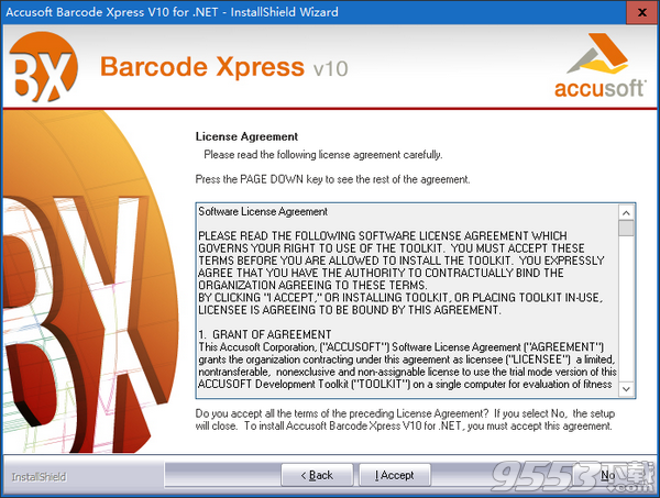 Barcode Xpress(条码读写控件)