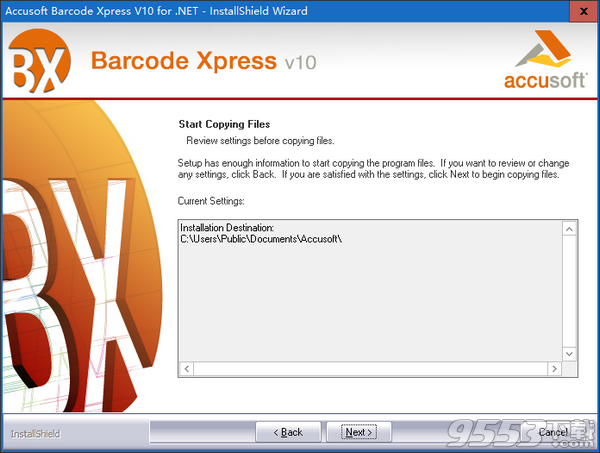 Barcode Xpress(条码读写控件)