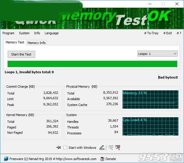 QuickMemoryTestOK(内存测试工具)