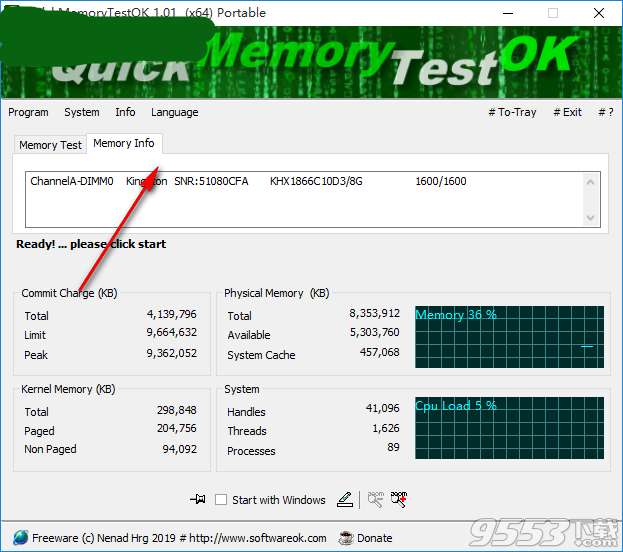 QuickMemoryTestOK(内存测试工具)