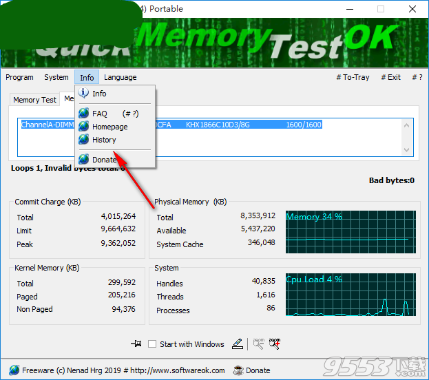 QuickMemoryTestOK(内存测试工具)