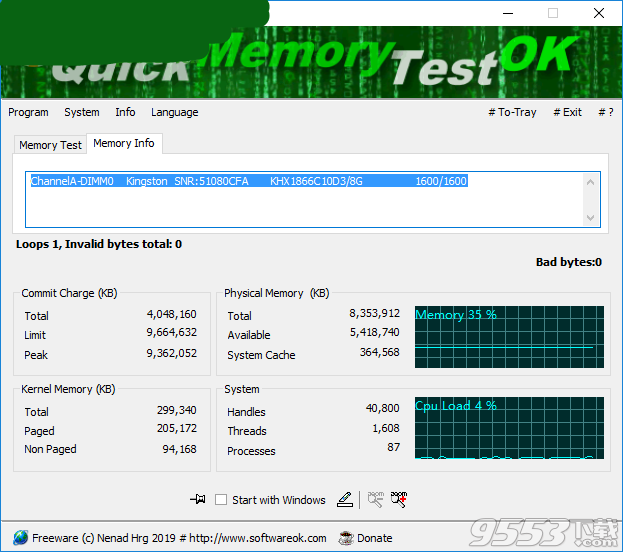 QuickMemoryTestOK(内存测试工具)