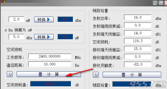 RF Calculators