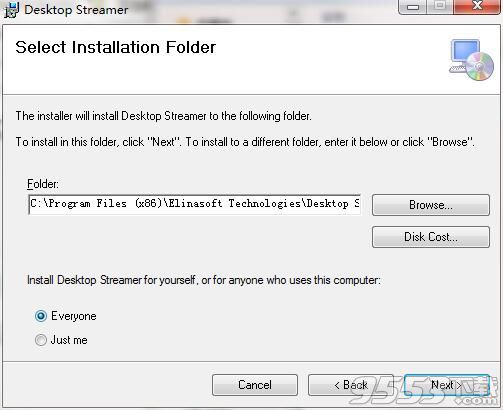 Desktop Streamer(远程文件管理)
