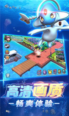 口袋妖怪3DS九游版下载-口袋妖怪3DS手游九游版下载v5.0.0图4