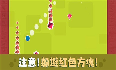 发条球碰撞IOS版下载-发条球碰撞苹果版下载v1.4.1图3