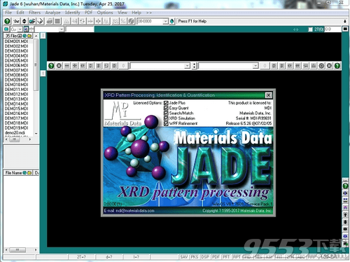 MDI Jade(XRD分析软件)