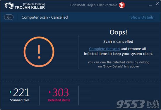 GridinSoft Trojan Killer(注册表木马查杀工具)