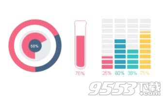 Edraw Infographic(亿图信息图软件)