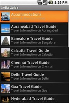 印度旅遊指南安卓版