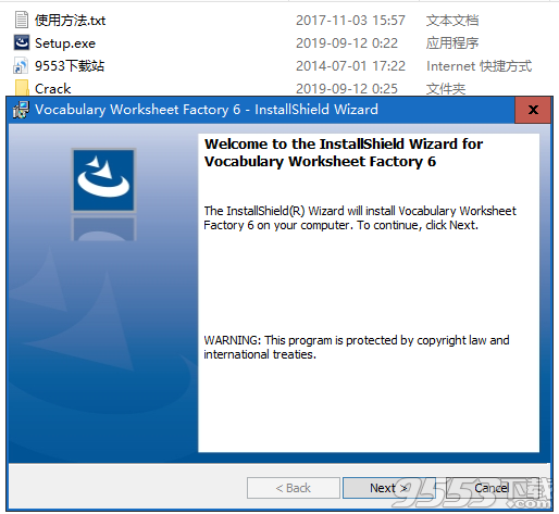 Vocabulary Worksheet Factory(词汇表生成器)