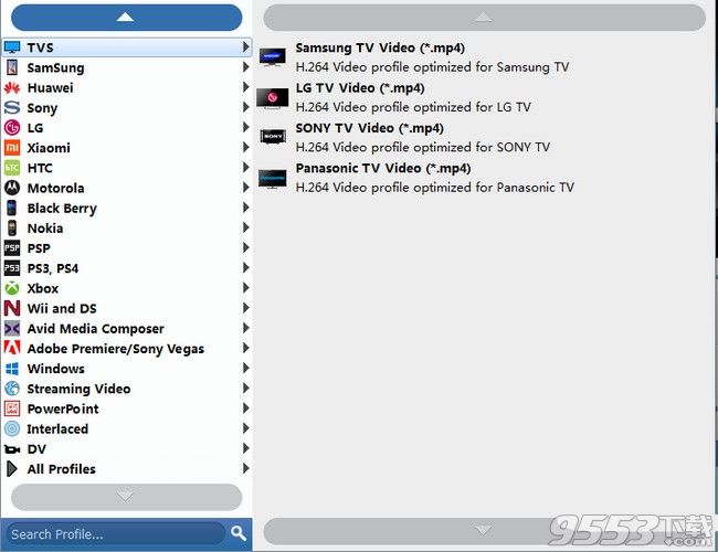 Tipard TS Converter(Ts视频转换器)