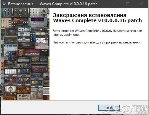 Waves 10 Complete中文汉化版