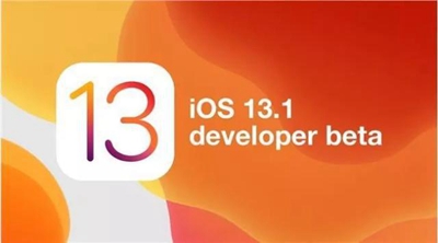 ios13.1正式版