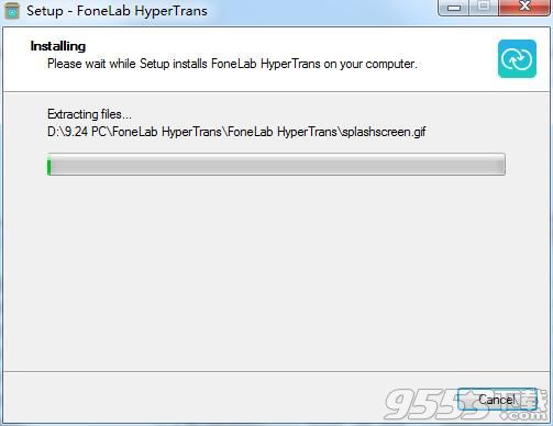 FoneLab HyperTrans(数据传输工具)