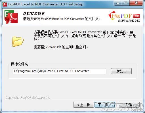 FoxPDF Excel to PDF Converter