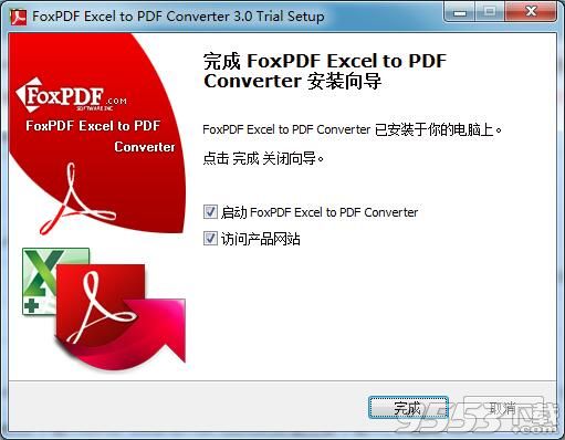 FoxPDF Excel to PDF Converter