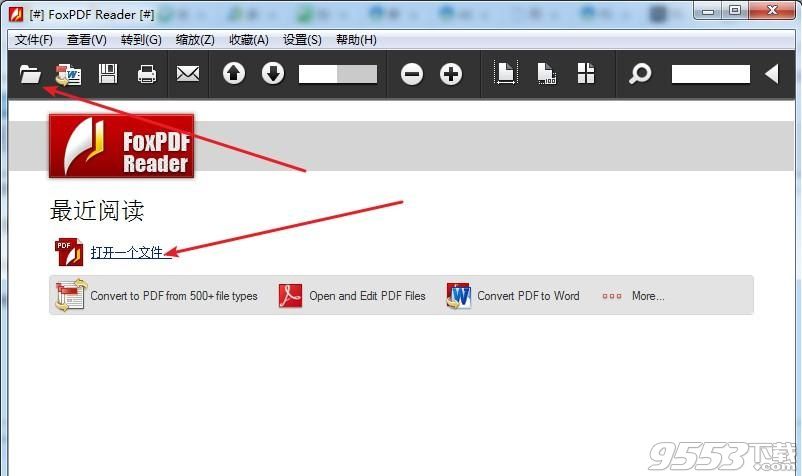 FoxPDF Reader(PDF阅读器)