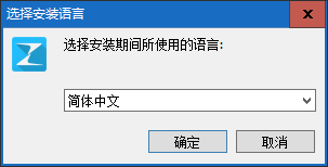 Zviewer(智美达视频监控)