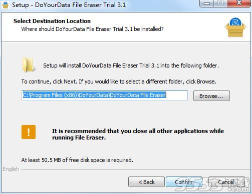 DoYourData File Eraser