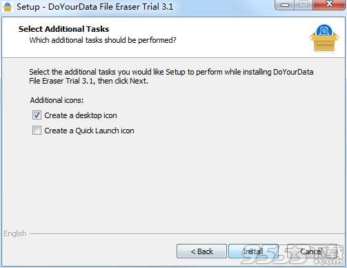 DoYourData File Eraser