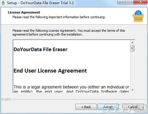 DoYourData File Eraser