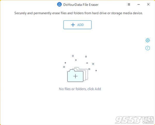 DoYourData File Eraser