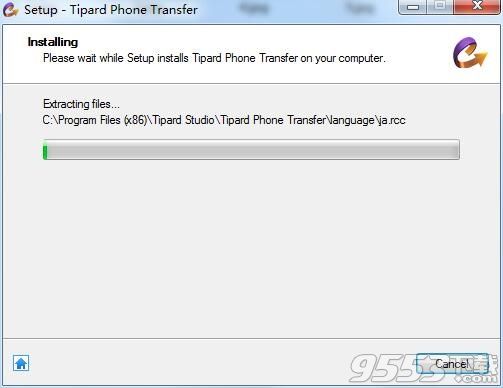 Tipard Phone Transfer(手机数据传输工具)