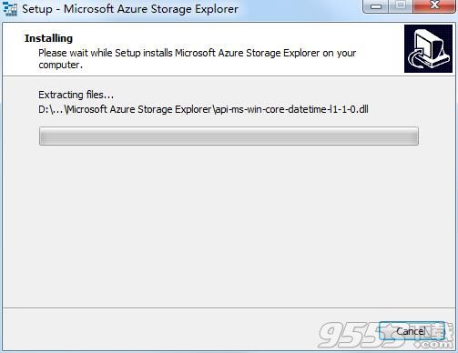 Azure Storage Explorer(资源管理工具)