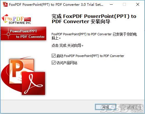 FoxPDF PPTX to PDF Converter(ppt转pdf)