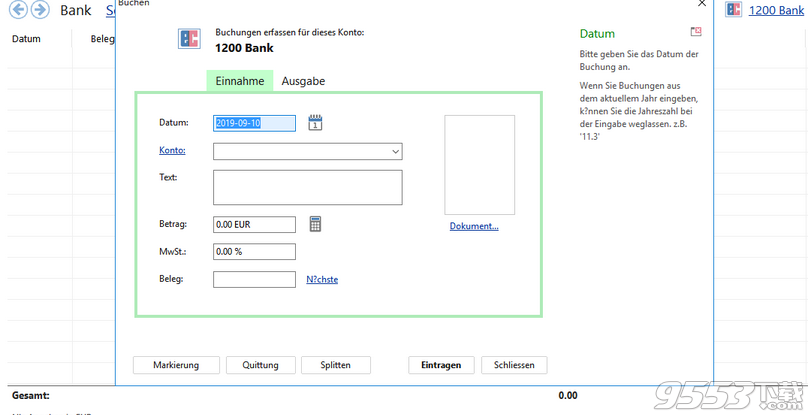 SoftwareNetz Cash Book(记账软件)